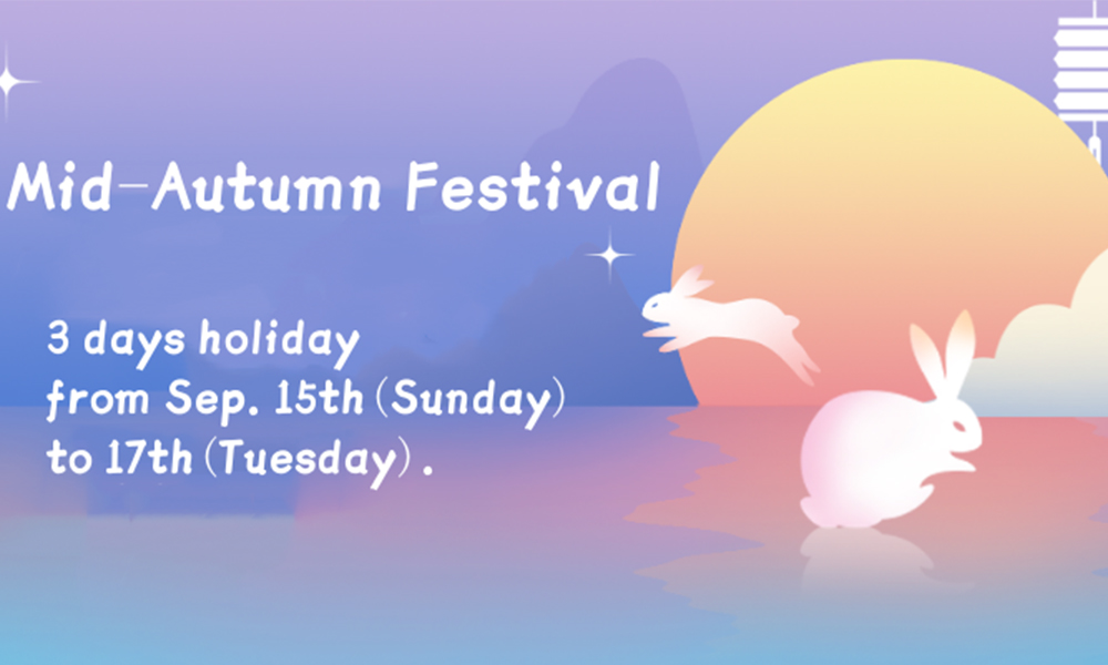 Mid Autumn Festival holiday notice